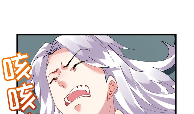 第34话  伯奇！混乱的根源！(1/2)-第35话