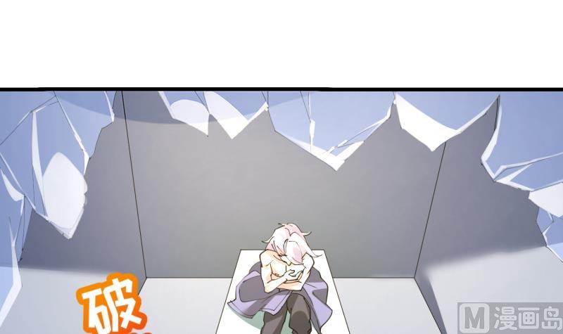 第34话  伯奇！混乱的根源！(1/2)-第35话