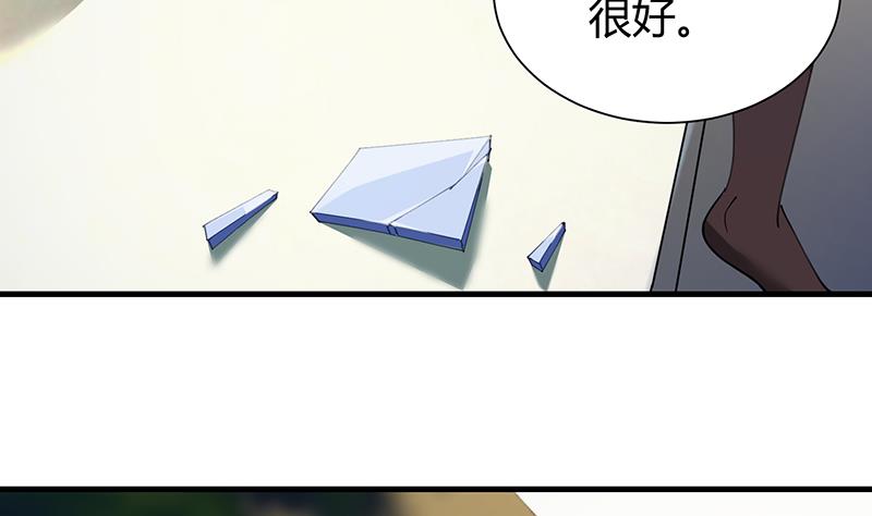 第34话  伯奇！混乱的根源！(1/2)-第35话