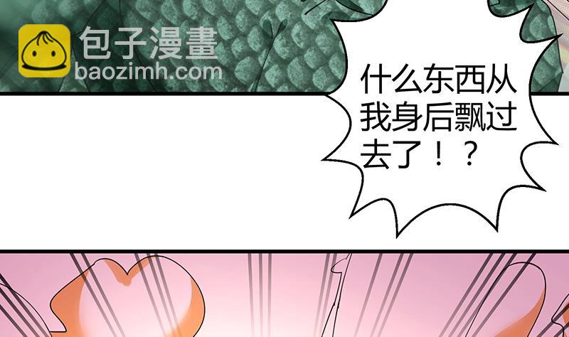 第36话 最终章-第37话