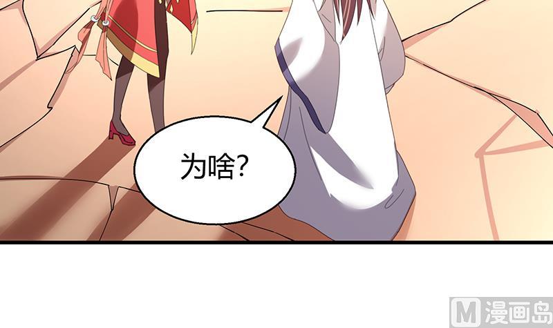 第36话 最终章-第37话