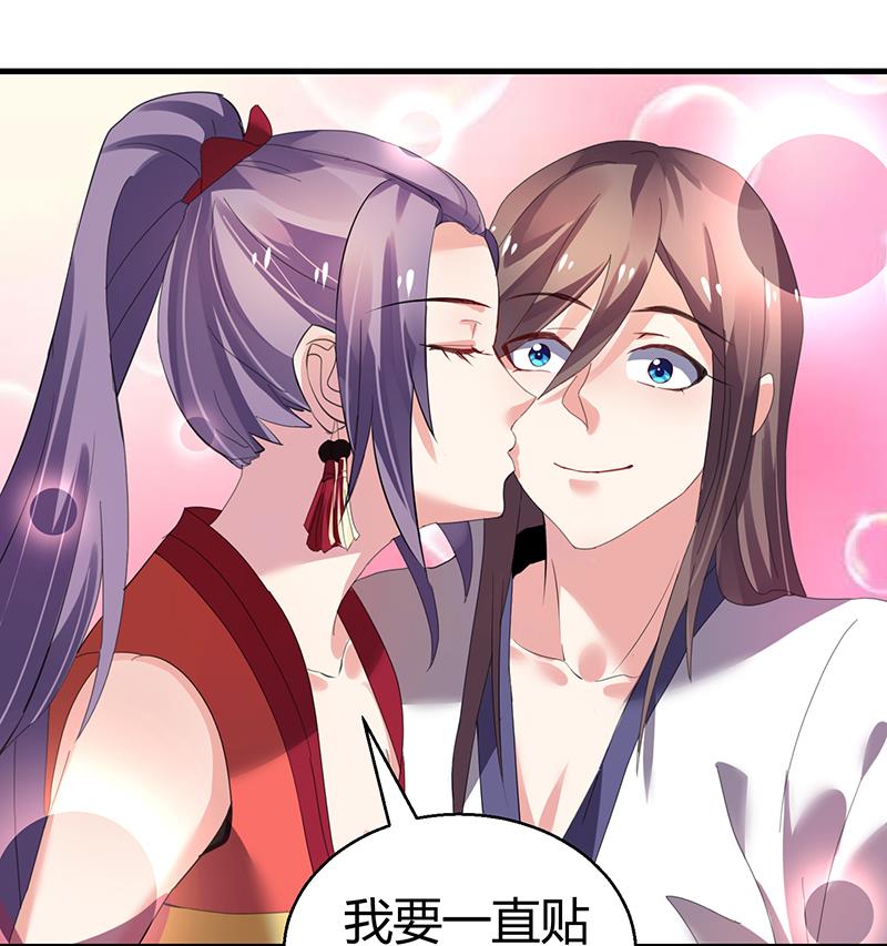 第36话 最终章-第37话