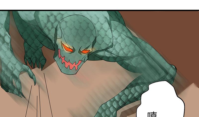 第36话 最终章-第37话