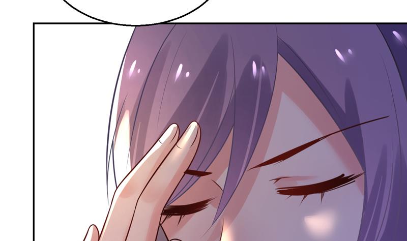 第4话 两个女总裁(1/2)-第5话