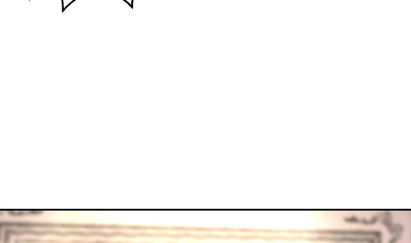 第4话 两个女总裁(1/2)-第5话