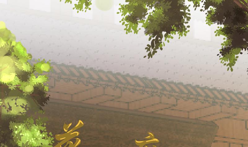 第4话 两个女总裁(1/2)-第5话