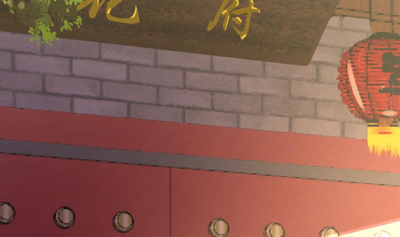 第4话 两个女总裁(1/2)-第5话