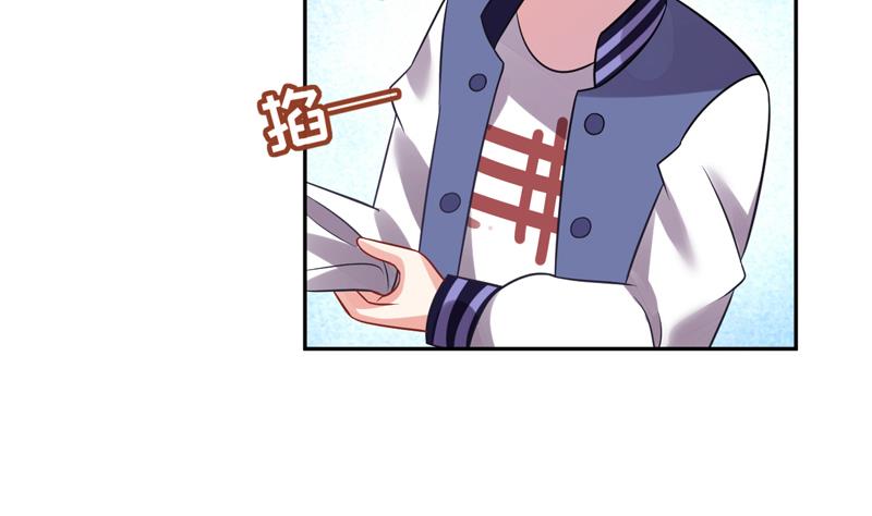 第4话 两个女总裁(1/2)-第5话