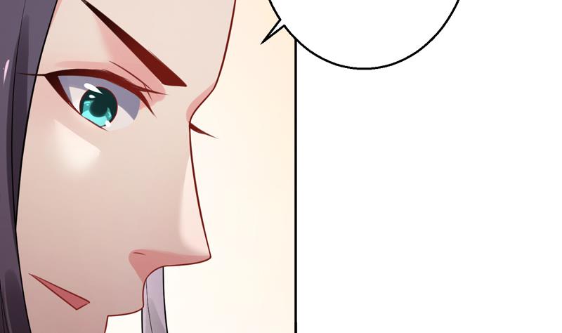 第4话 两个女总裁(1/2)-第5话