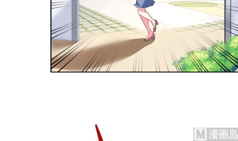 第6话 痕迹(1/2)-第7话