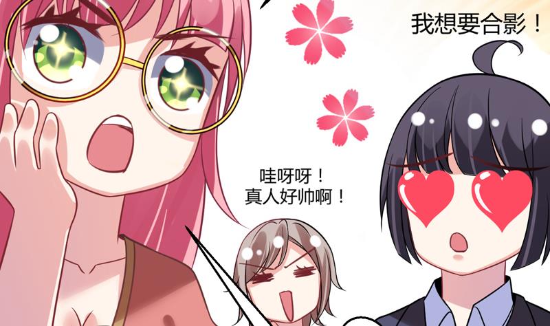 第6话 痕迹(1/2)-第7话