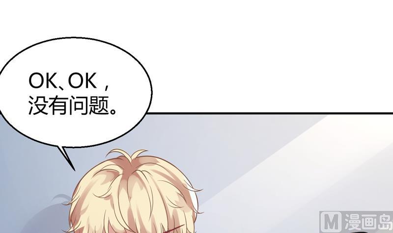 第6话 痕迹(1/2)-第7话