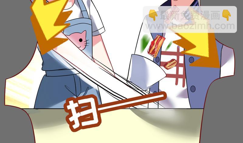 第8话 李煜的八卦(1/2)-第9话