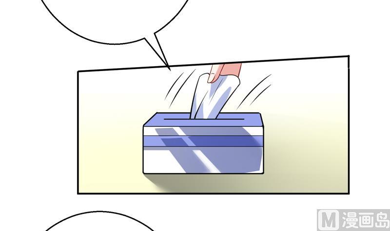 第8话 李煜的八卦(1/2)-第9话