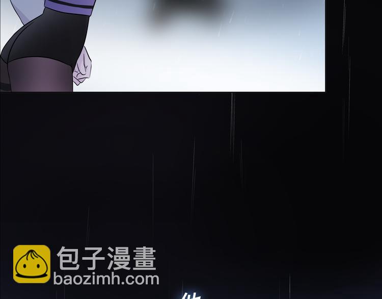 序章 宙海中降临的你(1/2)-第1话