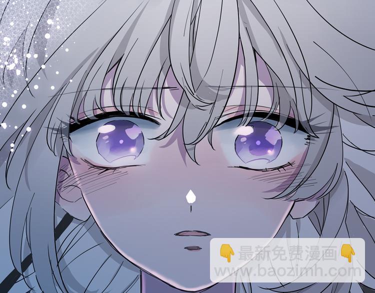 序章 宙海中降临的你(1/2)-第1话