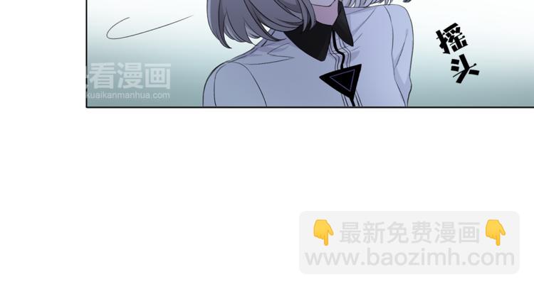 第9话 不得不接受的挑战(1/3)-第11话