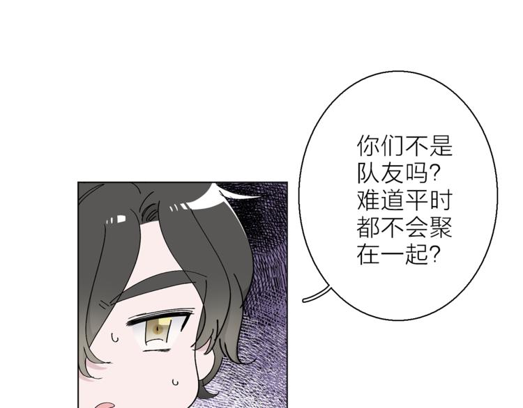 第9话 不得不接受的挑战(1/3)-第11话