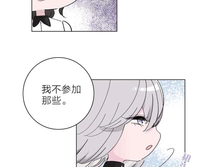 第9话 不得不接受的挑战(1/3)-第11话