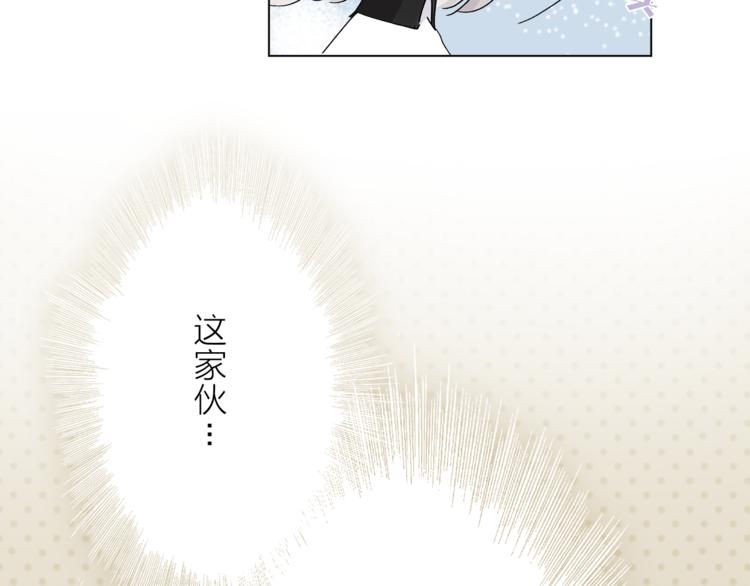 第9话 不得不接受的挑战(1/3)-第11话