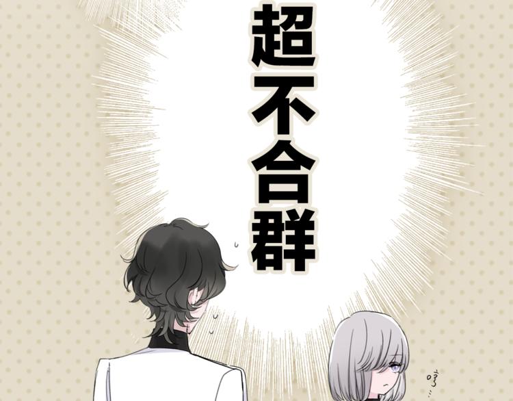 第9话 不得不接受的挑战(1/3)-第11话