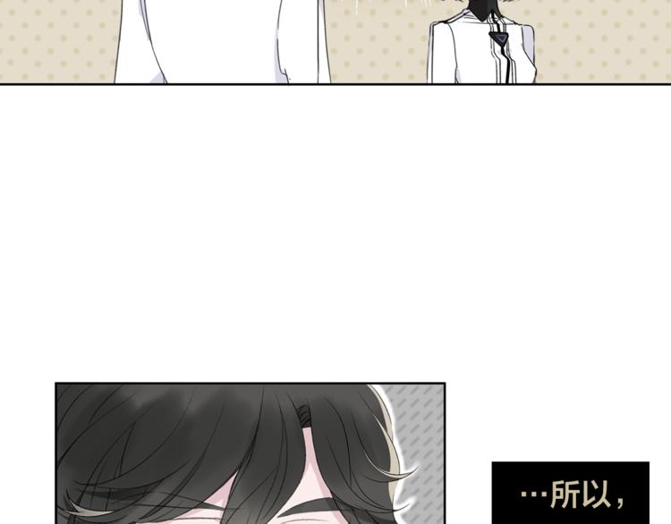 第9话 不得不接受的挑战(1/3)-第11话