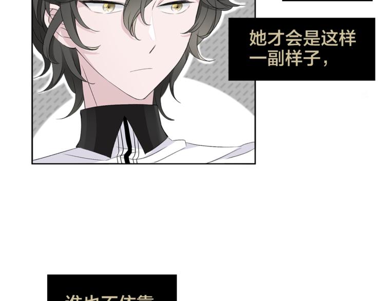 第9话 不得不接受的挑战(1/3)-第11话