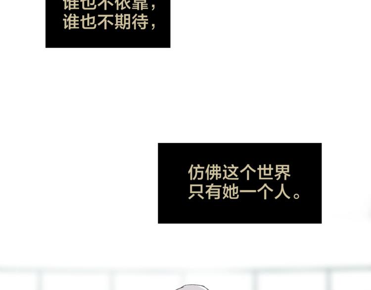 第9话 不得不接受的挑战(1/3)-第11话