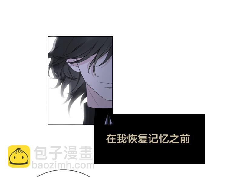 第9话 不得不接受的挑战(1/3)-第11话