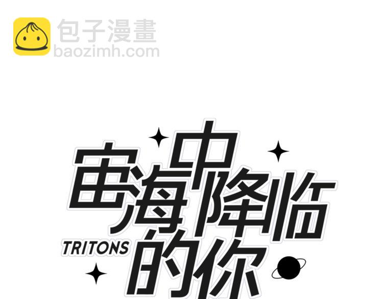 第9话 不得不接受的挑战(1/3)-第11话