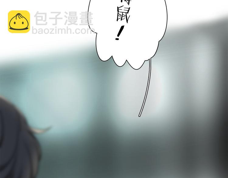 第9话 不得不接受的挑战(1/3)-第11话