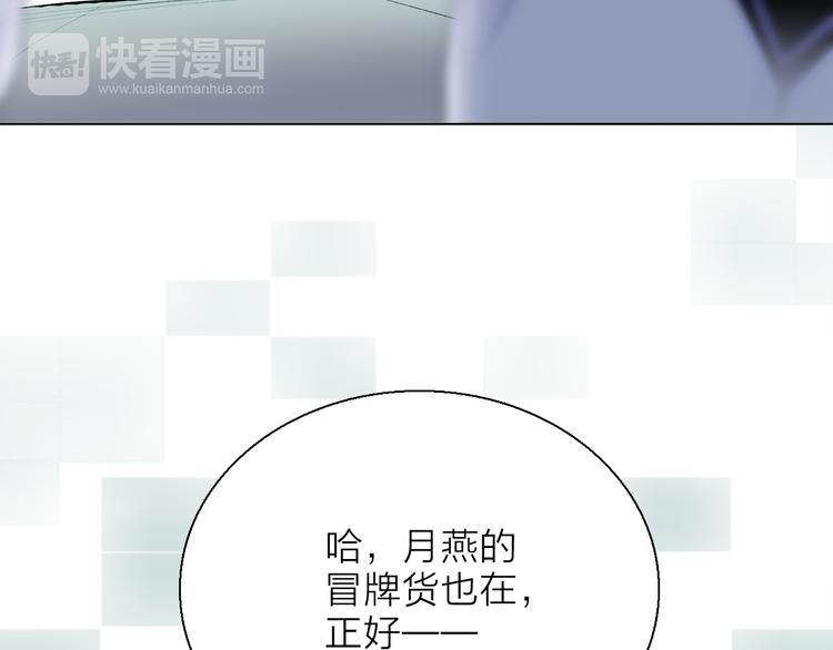 第9话 不得不接受的挑战(1/3)-第11话