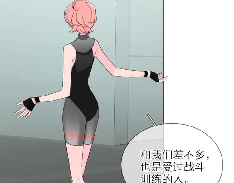 第9话 不得不接受的挑战(1/3)-第11话