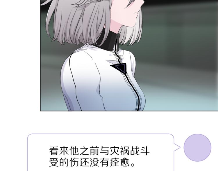 第9话 不得不接受的挑战(1/3)-第11话