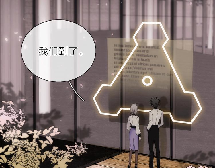 第11话 不一样的他们(1/4)-第13话