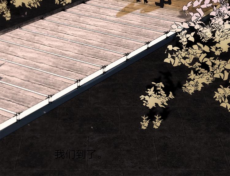 第11话 不一样的他们(1/4)-第13话