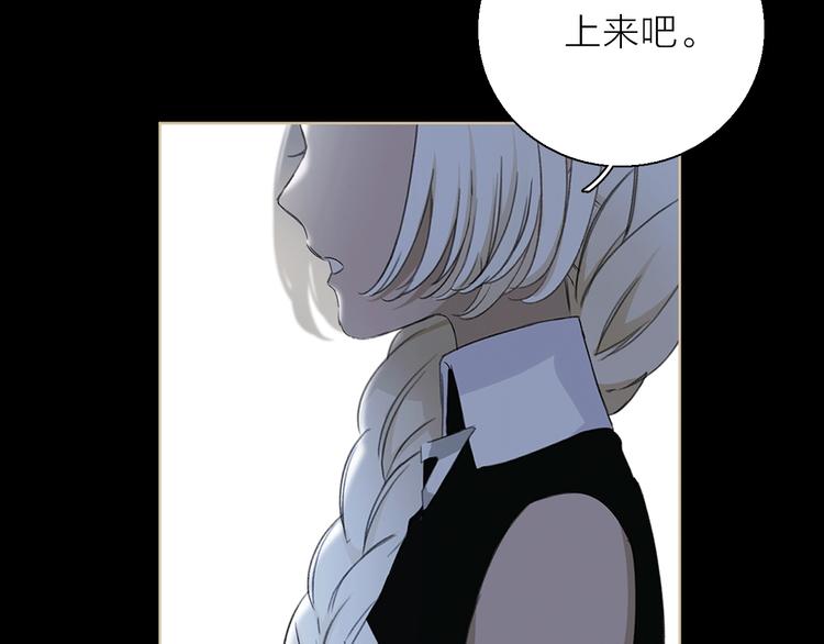 第11话 不一样的他们(1/4)-第13话