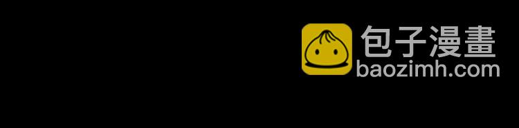 第11话 不一样的他们(1/4)-第13话