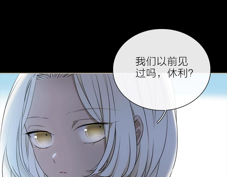 第11话 不一样的他们(1/4)-第13话