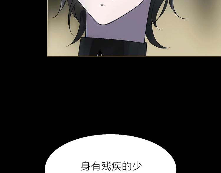 第11话 不一样的他们(1/4)-第13话