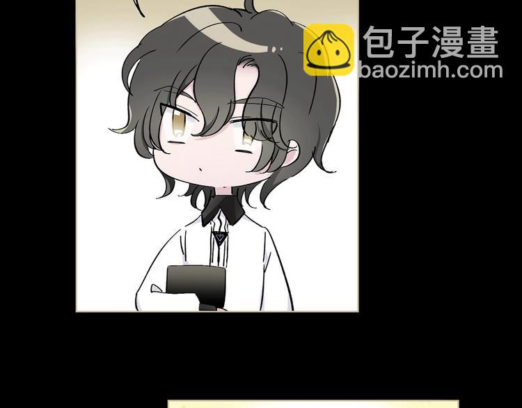 第11话 不一样的他们(1/4)-第13话