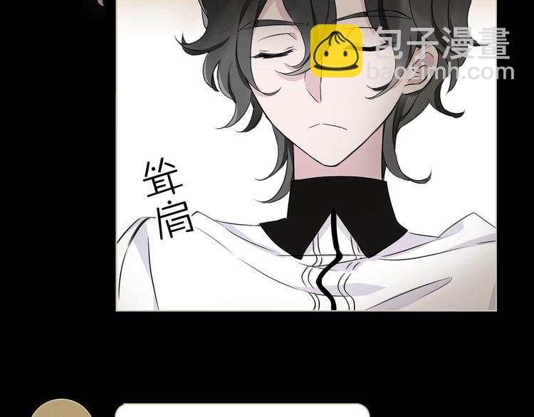 第11话 不一样的他们(1/4)-第13话