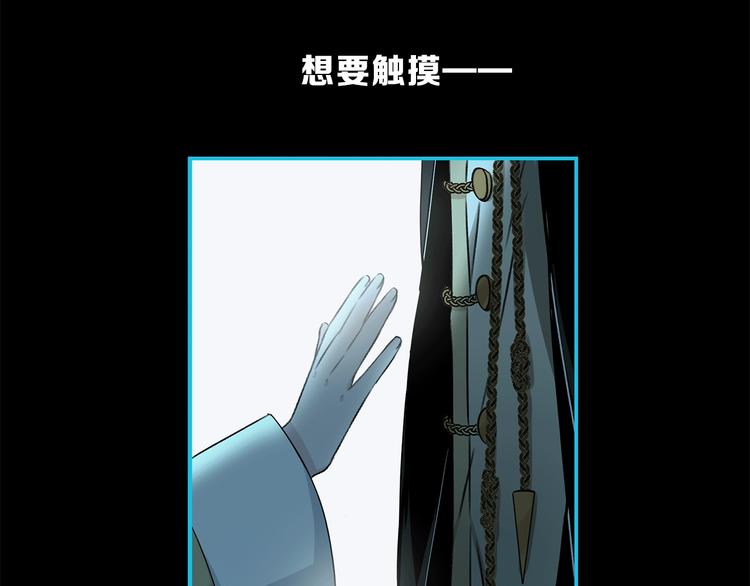 第13话 相依的心(1/4)-第15话