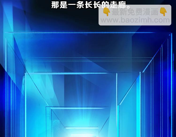 第13话 相依的心(1/4)-第15话