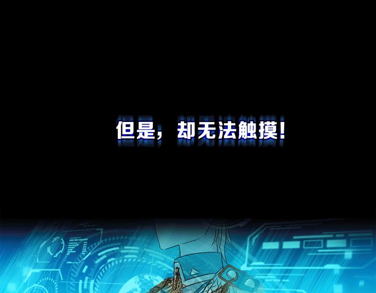 第13话 相依的心(1/4)-第15话