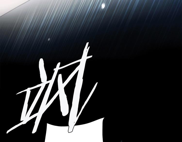 第13话 相依的心(1/4)-第15话