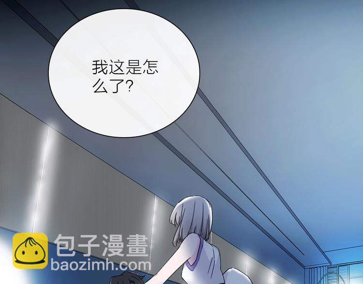 第13话 相依的心(1/4)-第15话