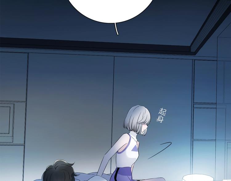 第13话 相依的心(1/4)-第15话