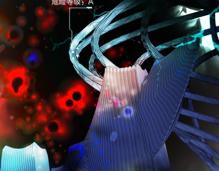 第15话 她的承诺(1/4)-第17话