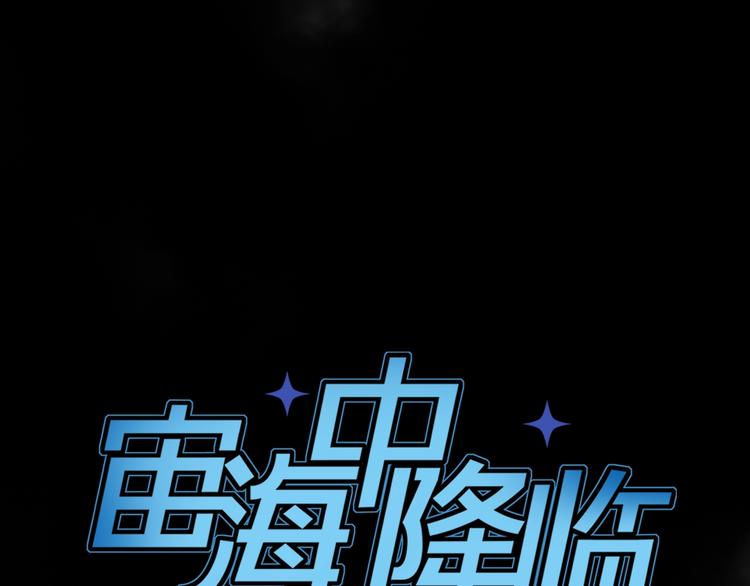 第15话 她的承诺(1/4)-第17话